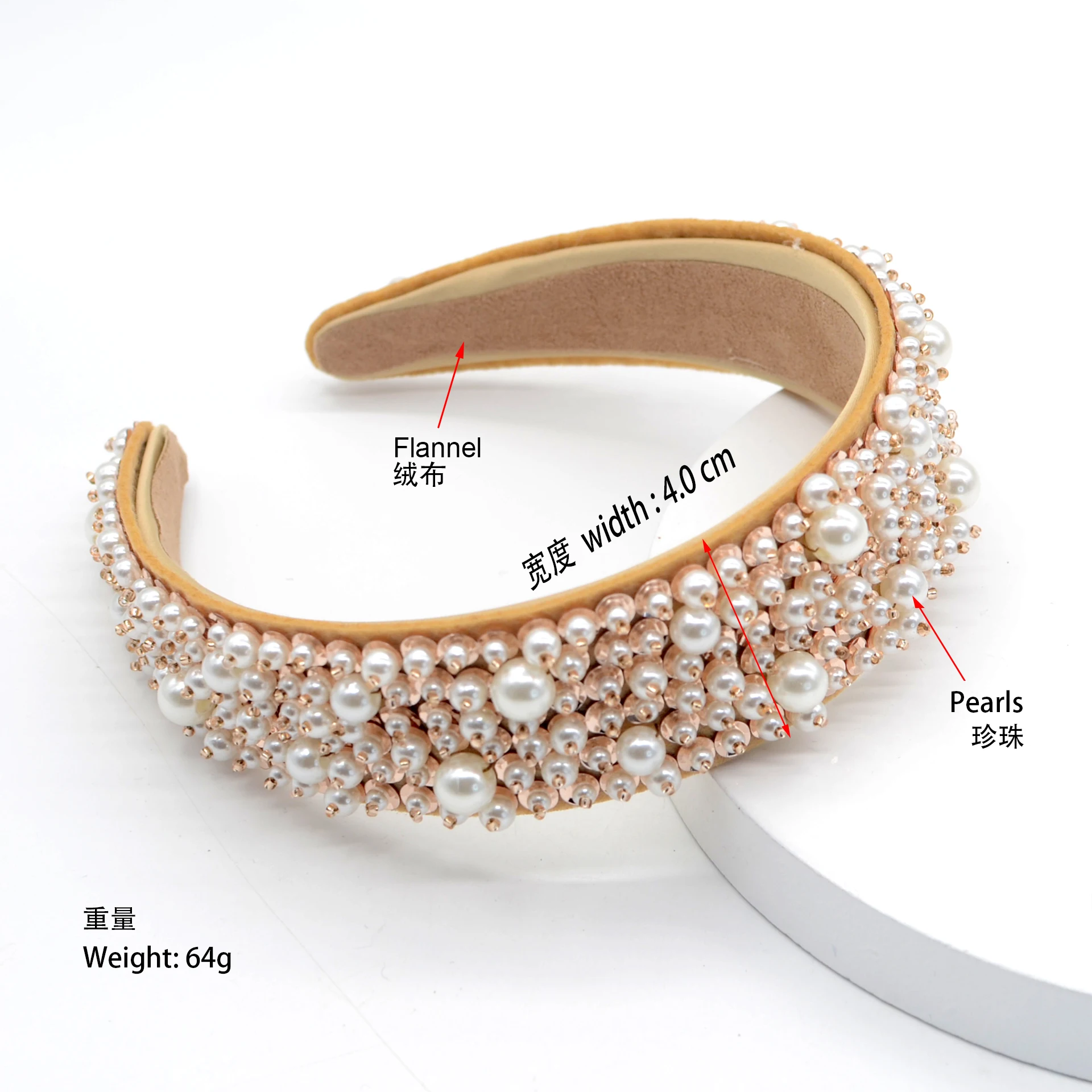 HB131 SIZE