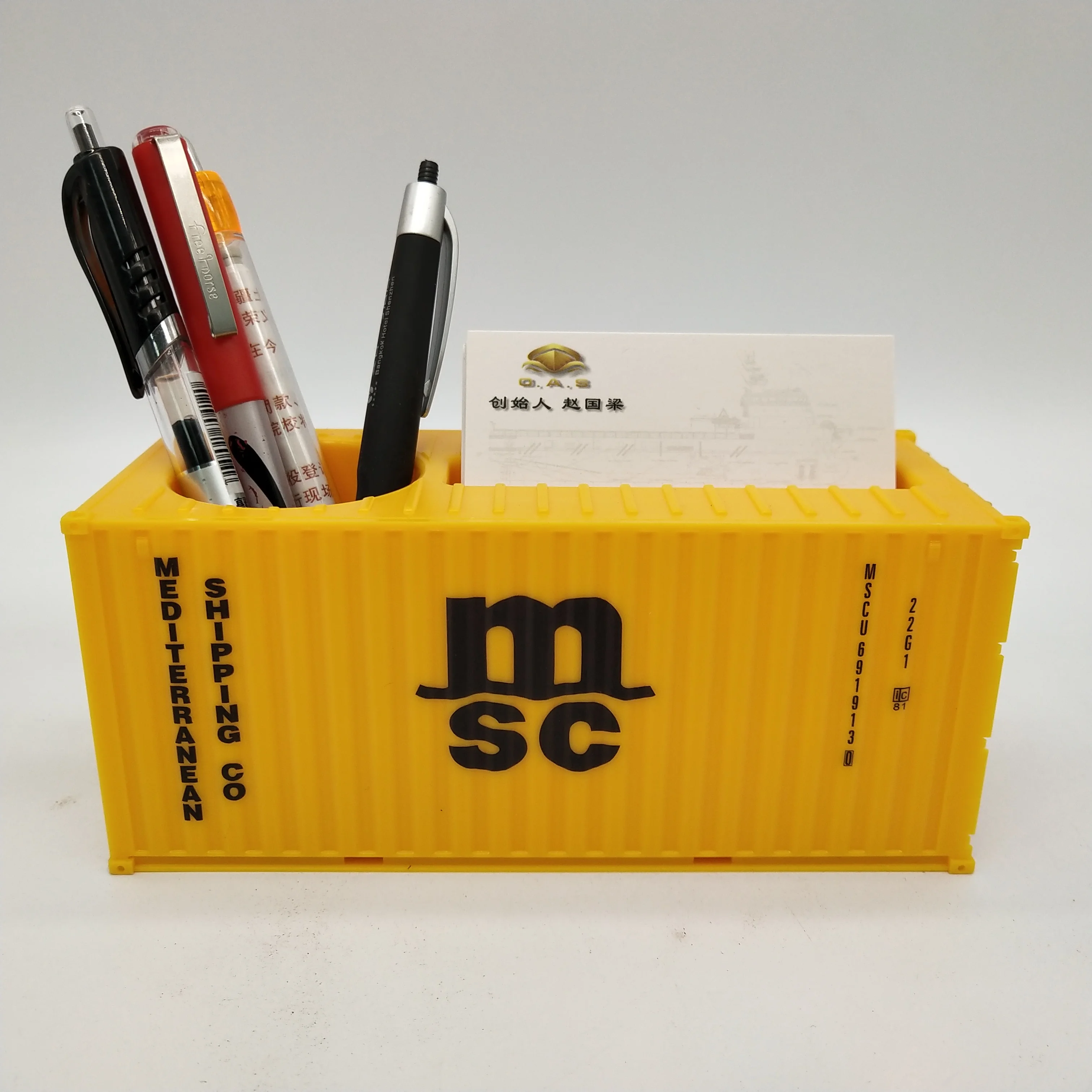 【A】MSC Plastic Storage Box  Model  Scale 1:35  Shipping Container O.A.S Factory Customizable Pen Holder  Model