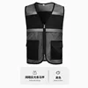 Black (reflective strip)