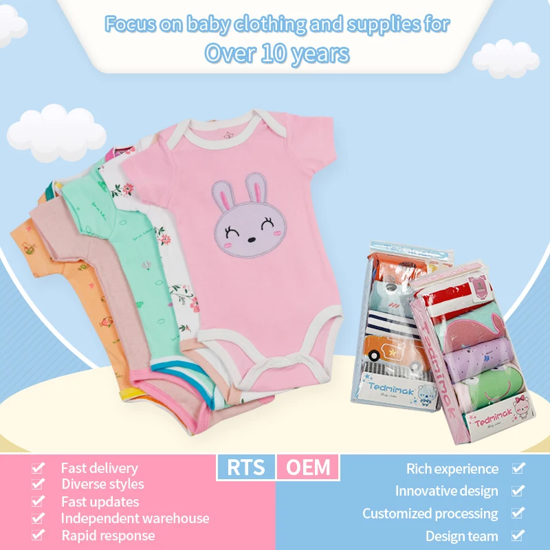 baby romper short sleeve