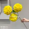 Lychee Rose
