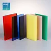 Plusieurs couleurs