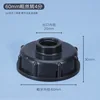 6 to 4black - s60