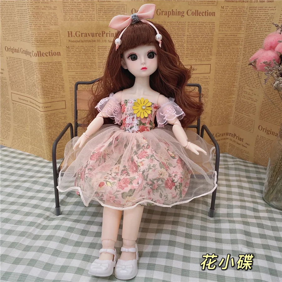 Poupée BJD 56cm Articulée – Peinte Main, Perruque Dégradée, Yeux Mobiles, SISON BENNE