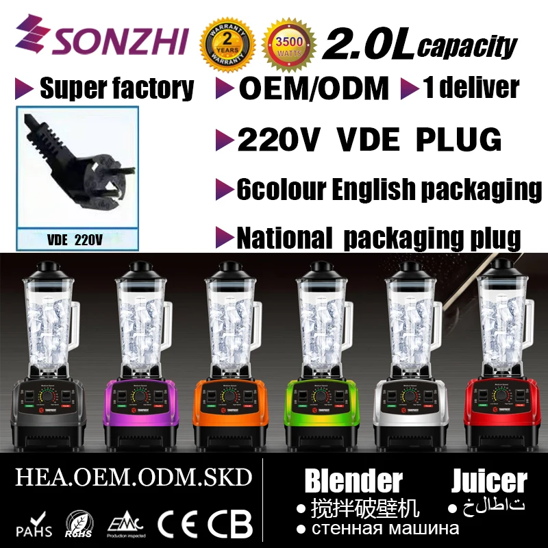 220VVDE66