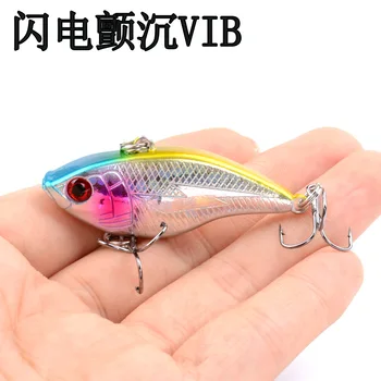 New Printed Lightning VIB Luya Bait 5CM/14G Shaky Lead Block Noise Sound Bead False Bait Laser Bionic Fishing Tackle with Hooks – Hooks – view 2