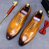 Marrón