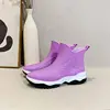 #01 (Purple)