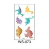 WS-073
