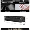 cuir acier inoxydable version export sur mesure