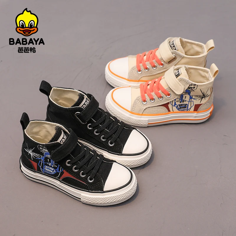 22091 2022 New Style Spring Magic Tapes Men Face Printed Canvas Shoes For  Kids - Buy Babaya Canvas Shoes For Kids,Kids Canvas Casual Shoe,Fashion  Kids Canvas Shoes Product on 