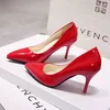 Sfondo rosso rosso 7 cm