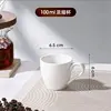 100 ml concentrato per singola tazza - 65-100 cm