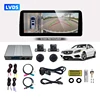 360+LVDS+CAN-BUS