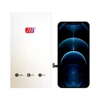 For iPhone12 pro max-HD