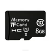 8 GB U1