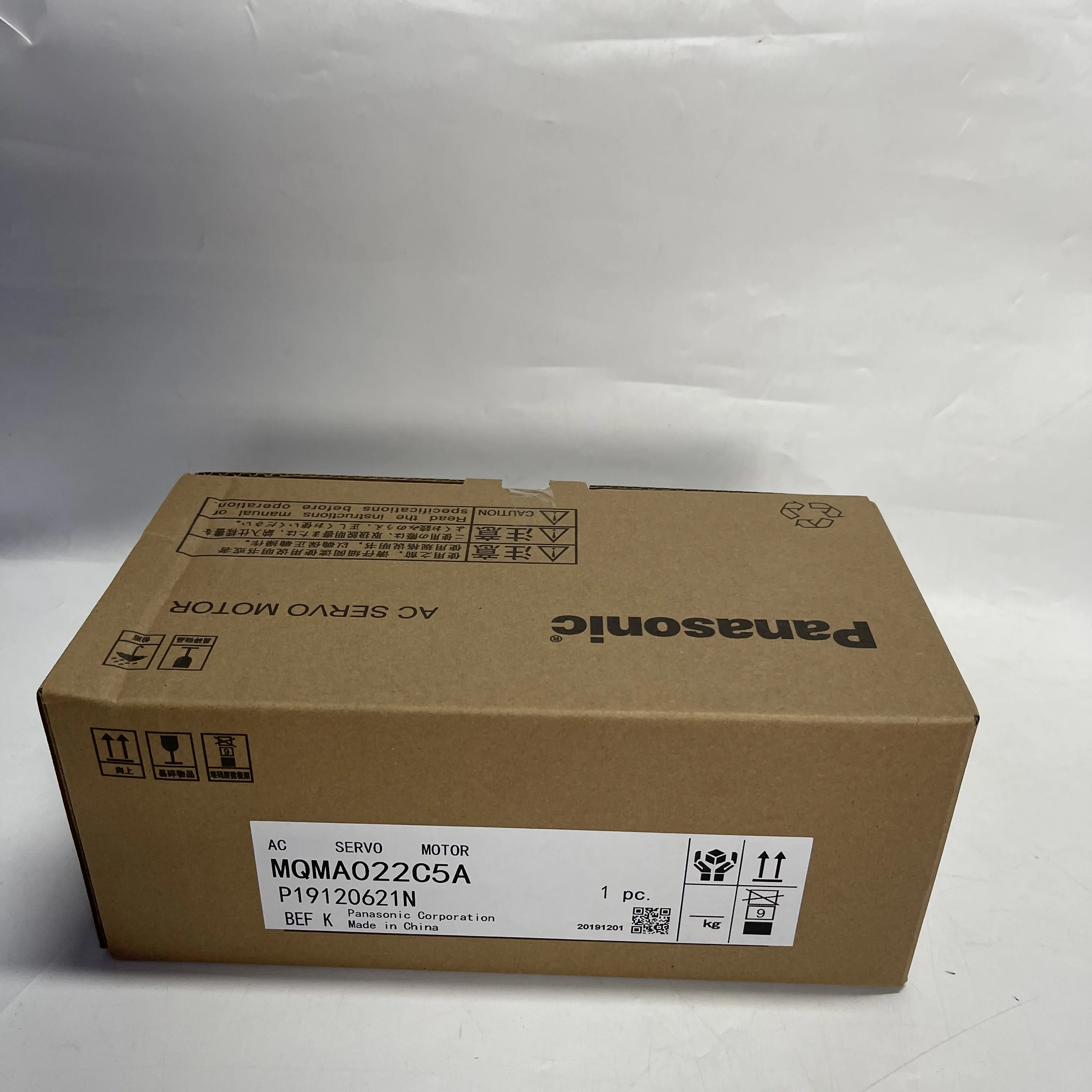 Panasonic AC Servo Motor MQMA022C5A Panasonic AC Servo Motor MQMA022C5A