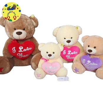 色とりどりのビッグテディベア| Alibaba.com