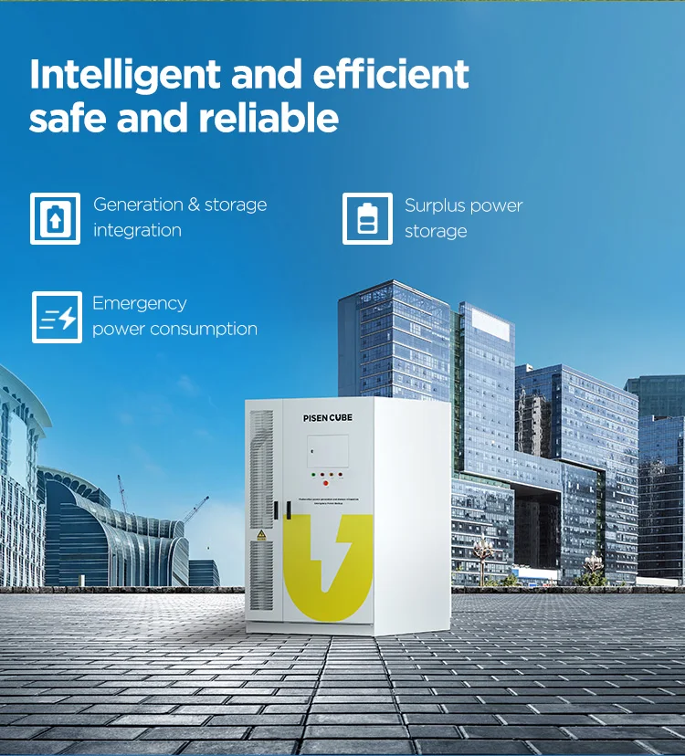 PISEN CUBE intelligent bms power station cabinet 232KWh industrial & commercial energy storage energy storage solar system