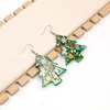 Christmas tree pendant earrings (pair)