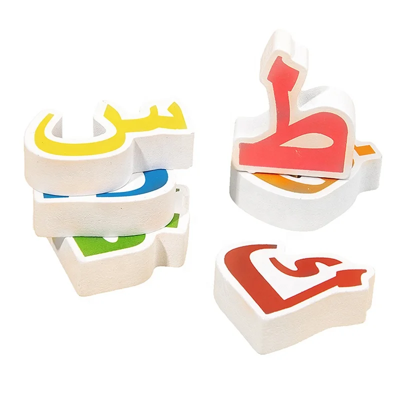 Arabic Alphabet Puzzle Toys Wooden Colorful Arabic Letters Toy 3d