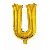 16inch bright gold u
