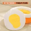 Individually packaged