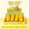 Building block corn pvc box
