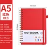 สมุดโน้ต A5 แบบขดลวด [สีแดง]
