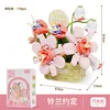 804409 the promise of lily of the valley
