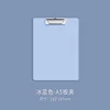 A5-สีน้ำเงิน