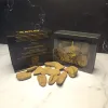 Sanai Al-Namir 100 Gr