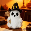 Set di Halloween - Scopa - Mago - Piccolo Fantasma Bianco - 28 cm