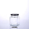 100ml