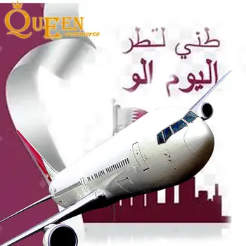 Ddp Qatar Sea Air Shipping Agent From China to USA UK Canada Door to Door Trucking Delivery Service Air Freight Forwarder