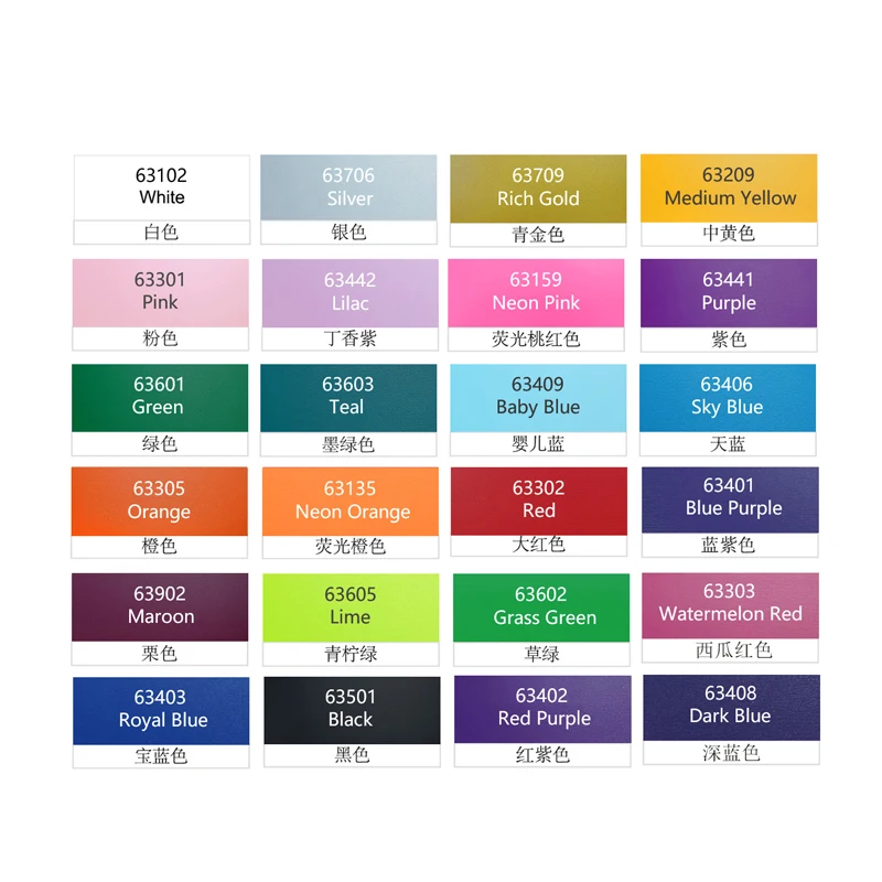 Alibaba.com: Hot Selling Easyweed Stretch Flex HTV PVC Thermo Flex Heat ...