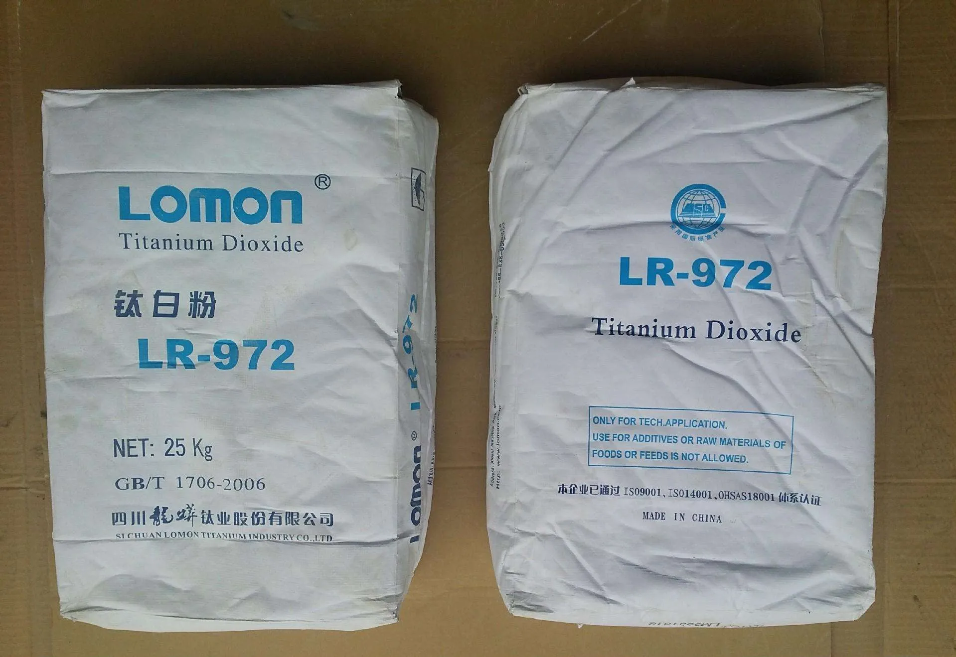 Cosmetic Grade Water Soluble Nano Titanium Dioxide Rutile Crystal Powder Tio2 Production Line LR-972 LR 972 For Industry