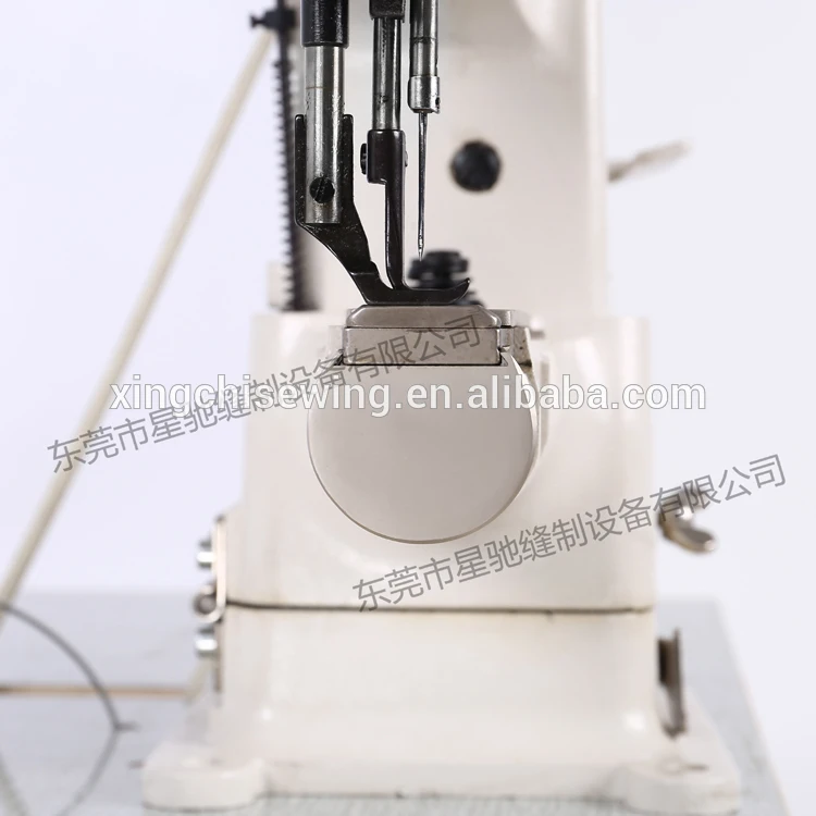 XC-246-C Cylinder Bed Sewing Machine for Automobile Steering Wheel Cover