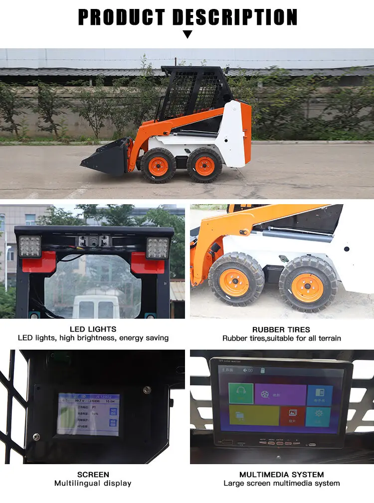 product multifunctional ce epa euro5 home farm garden gasoline diesel mini small micro compact skid steer loader-60