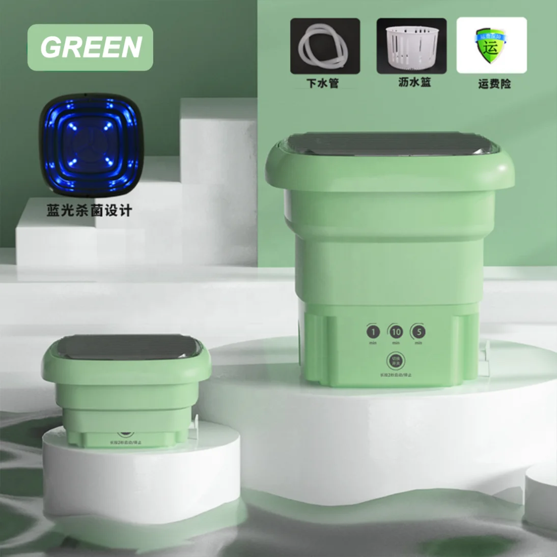 Portable 5L Foldable Mini Automatic Washing Machine Kids Suitable Plastic Household Elec aperçu 3