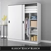 Wardrobe160 * 50*180H bianco