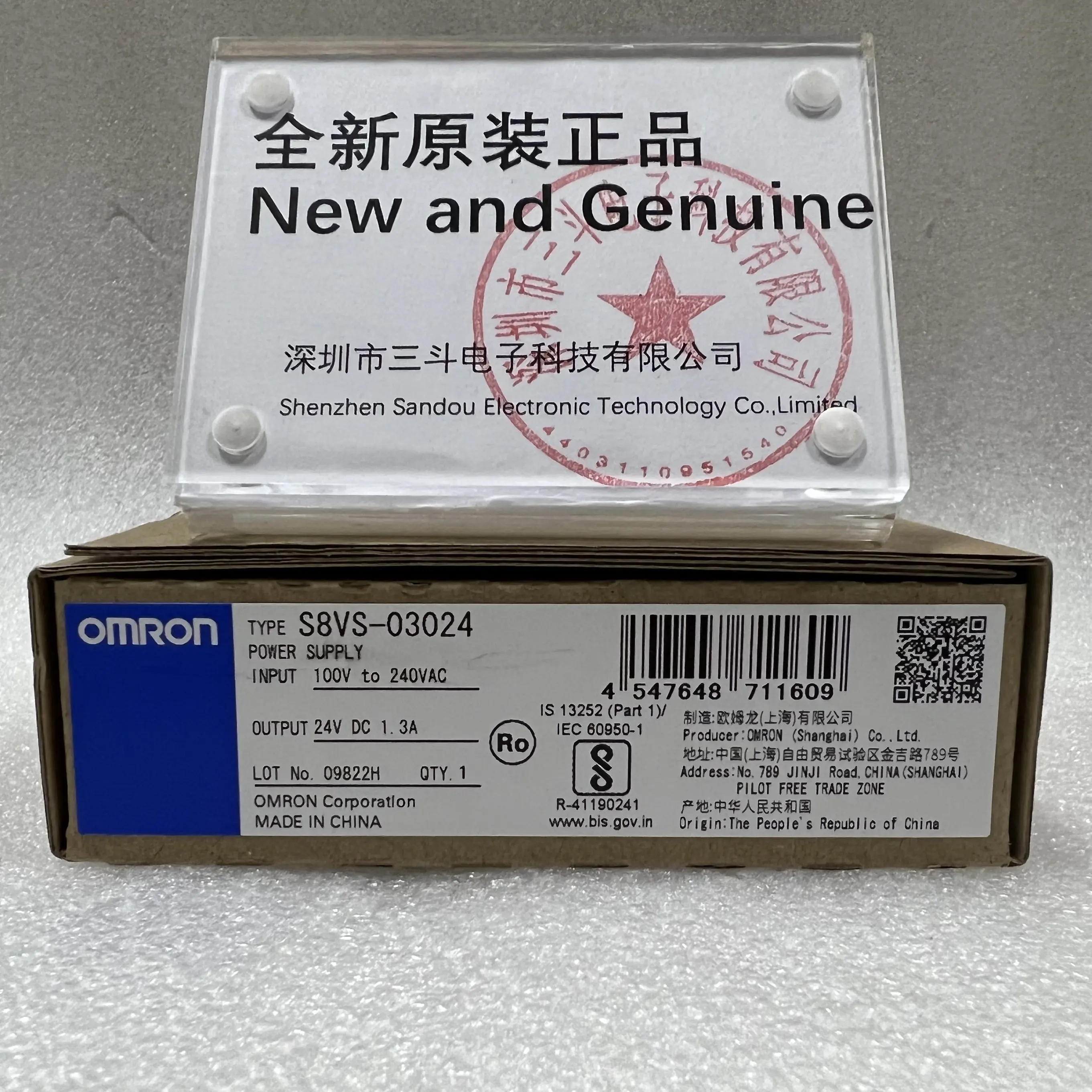 Omron Power Supply Module S8VS-03024