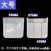 Large water storage box [1 piece]