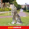 WG17006-75*36*49cm