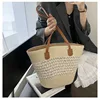Beige white spell beige hollow