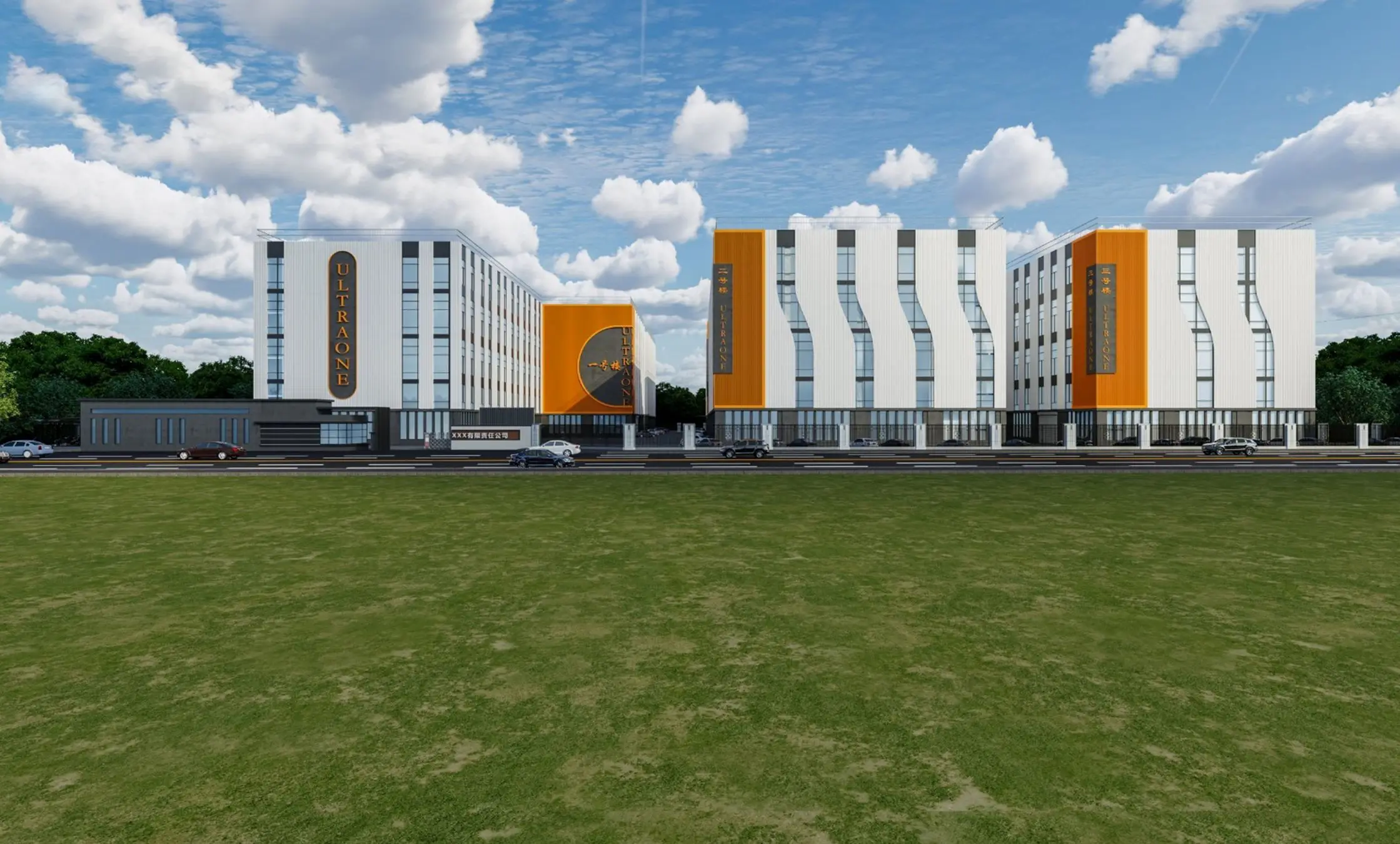 Guangzhou Shun Yi Furniture Co., Ltd.