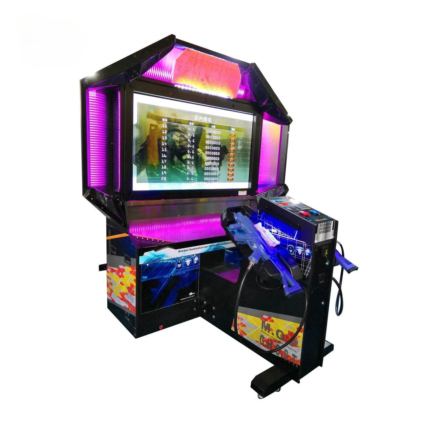 Accessories for Coin-Operated Ghost Shooting Arcade Game Simulator Adult Shooting Machine with 1-Year Warranty