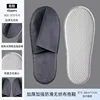 6mmepe anti-slip bottom non-woven fabric gray