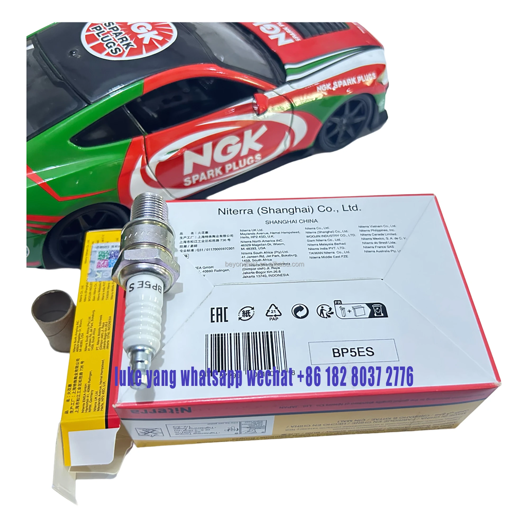 Wholesale Japan Original NGK Spark Plug with Antifake-label