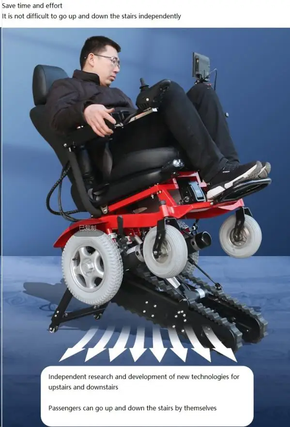 off road automatically climbing stair level electric handicapped wheelchair thickened lengthen tank track undetachable- BZ-Q7 details